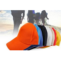 Sport Outdoor Cotton Baseball Cap Unisex Travel Custom awards